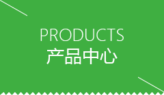 宜宾市芋圆机口碑哪家好